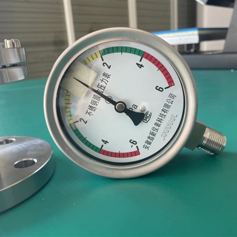 YN100BF-YTP耐震不锈钢隔膜压力表1.6mpaU 衬四氟法兰隔膜