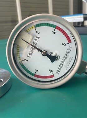 YN100BF-YTP耐震不锈钢隔膜压力表1.6mpaU 衬四氟法兰隔膜