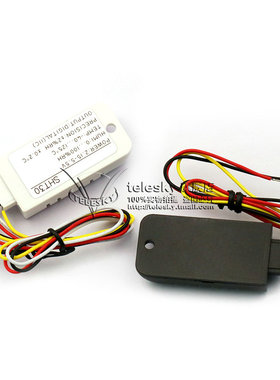 DHT21/AM2301电容式数字温湿度传感器SHT30探头 替代SHT10 SHT11