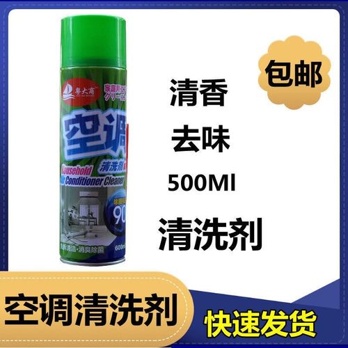 家用空调雪种压力表管正品充氟加氟工具套装加氟表冷媒表车用挖机