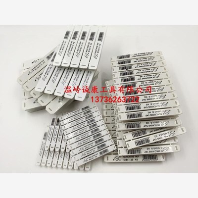 平湖机械用丝锥:M30M31M32M33M34M35M36*3.5*3*2*2.5