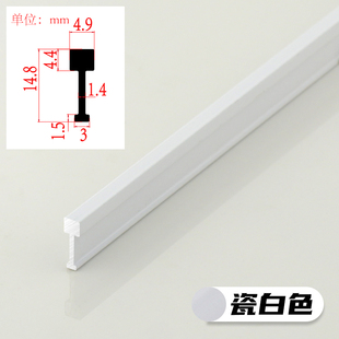 铝合金T型条瓷砖接缝镶嵌铜条美缝大理石腰线墙砖隔断金属装饰条