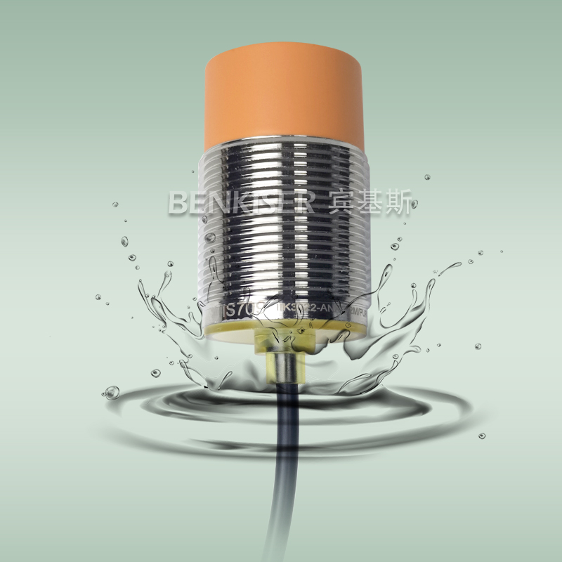 福龙马环卫传感器IIS709 704 IIS238 226中联勾臂X垃圾车接近开关