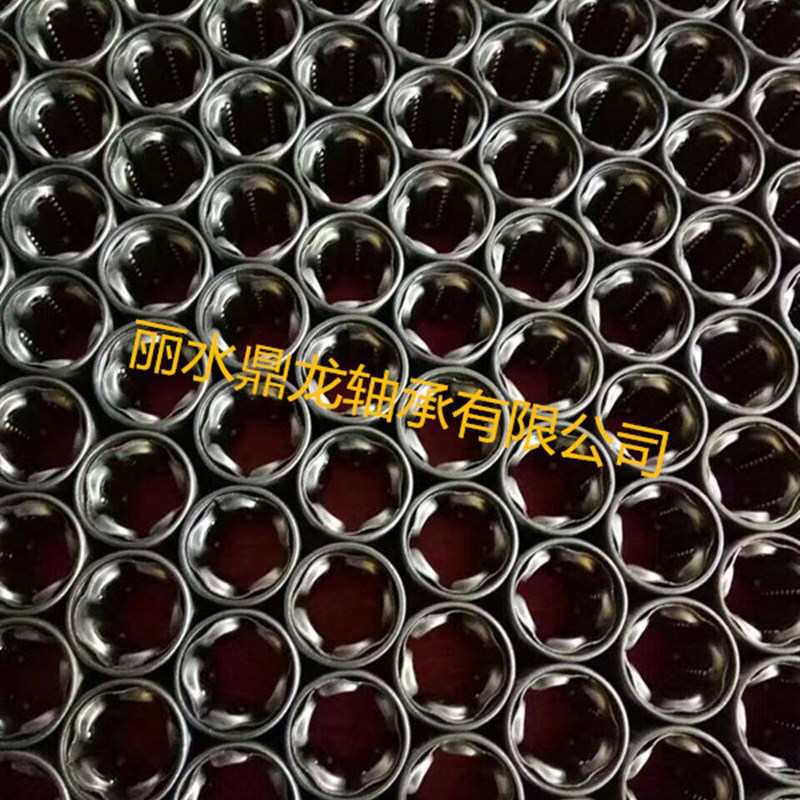 热卖钢保直线运动轴承 加长 开口LM8GA LM20GA SLM16GA 耐高温