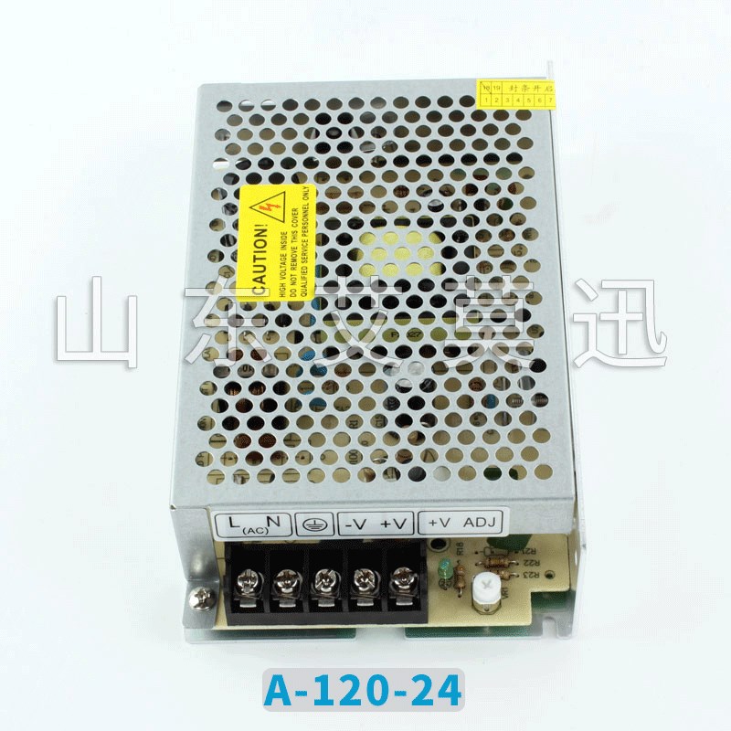 艾莫迅国产S7-200plc控制器CPU224XP国产PLC控制器开关电源24V 3A