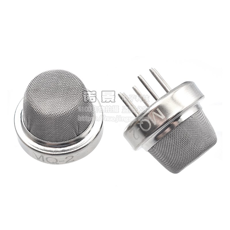 烟雾传感器探头  MQ-2/3/4/5/A6/7/8/9/MQ135酒精 可燃气体一氧