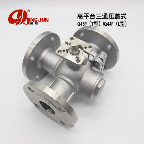 自产自销不锈钢304 316法兰式三通球阀Q44F/Q45F材质DN50电动气动