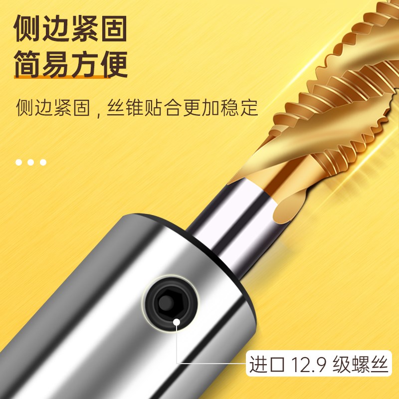 国标丝锥加长杆套筒连接杆M4m5m6m8m10m12m18m20m22M24丝攻延长杆