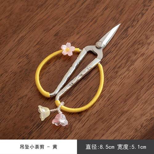 家用剪刀茶叶袋剪十字绣复古小剪刀手工编织茶剪不锈钢小剪子剪纸