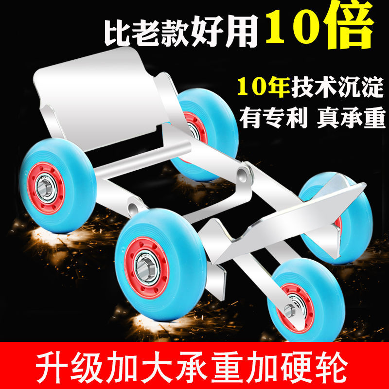 电动车扎胎自救工具瘪胎助推器机车推车器爆胎应急器托车神器