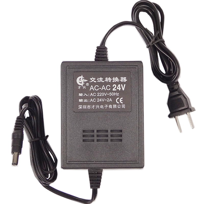 才兴交流电源AC220V转AC24V3A交流9V12V15V24V1A电源变压器监控24