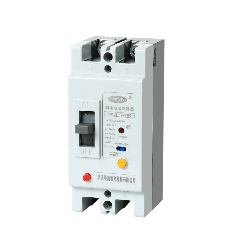 160A漏电保护器FM1LE-250A cm1 100塑壳开关带灯三相漏电保护开关