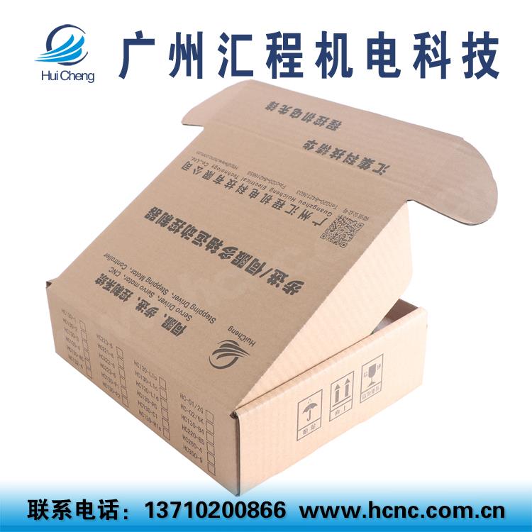 HC220-6六5五轴步进伺服