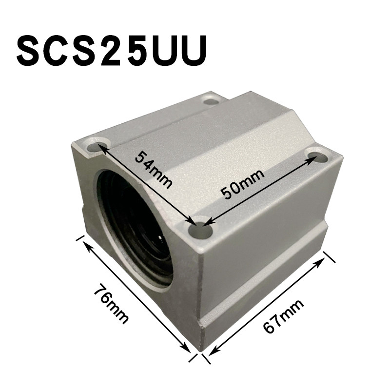 直线轴承光轴箱式滑块SpCS6203080雕刻机木工滑台精密铝合金轴承