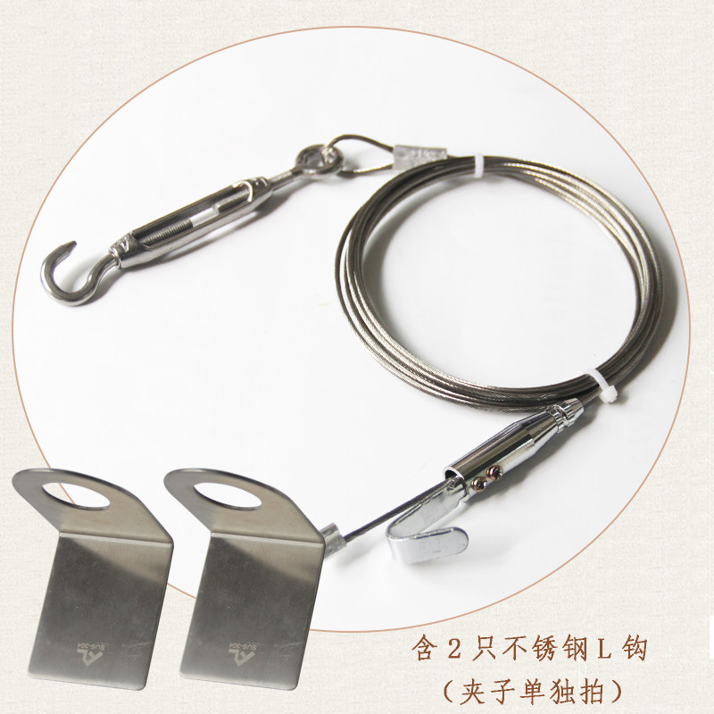 免打孔免安装超薄窗帘轨道钢丝绳子粘贴粘轨滑道隐形窗帘杆浴帘杆,搬运/仓储/物流设备,机械式停车设备（立体停车库）,淘宝优惠券,粉丝福利购,淘宝优惠卷