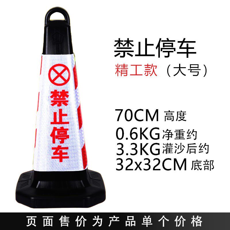 汽车位锁地锁停车位t型加厚地桩防撞占位器桩架私家挡柱加重包邮