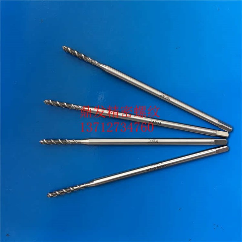 YAMAWA加长螺旋丝锥M3X0.5X0.35M3.5X0.6M4X0.7X100L钢6G丝攻