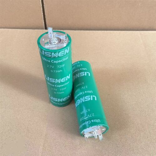 全新力神超级法拉电容 2.7V720F可串16V120F模组启动电源音响电容