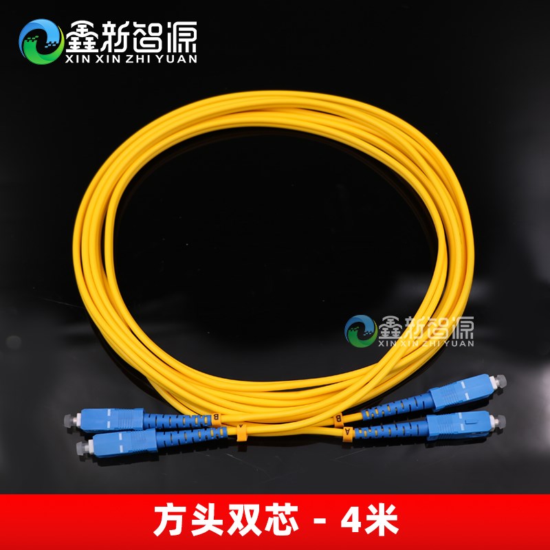 压电写真机光纤线奥威5/7/8A/10米锐诺斯数据线速腾传输光纤线