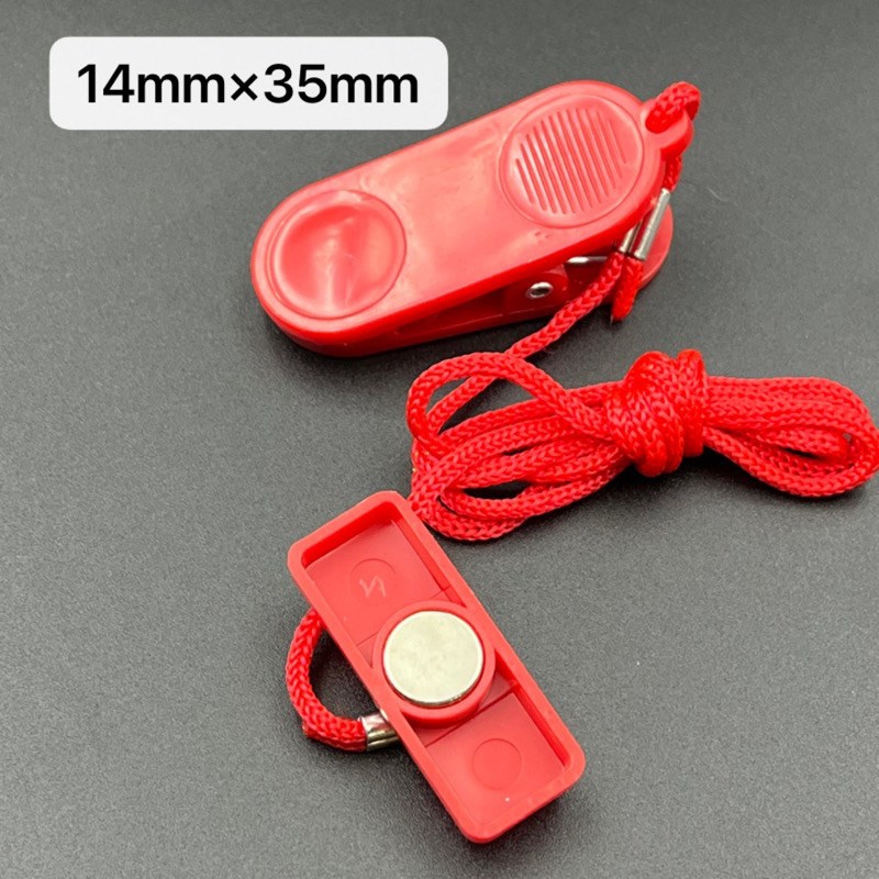 通用舒华亿健AD佑美A7跑步机安全锁磁铁扣钥匙立久佳E07故障开关