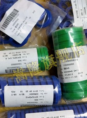 DHS/DH液压油封防尘圈密封31.75*41.275/41.28*5.35/5.38/5.5蓝色