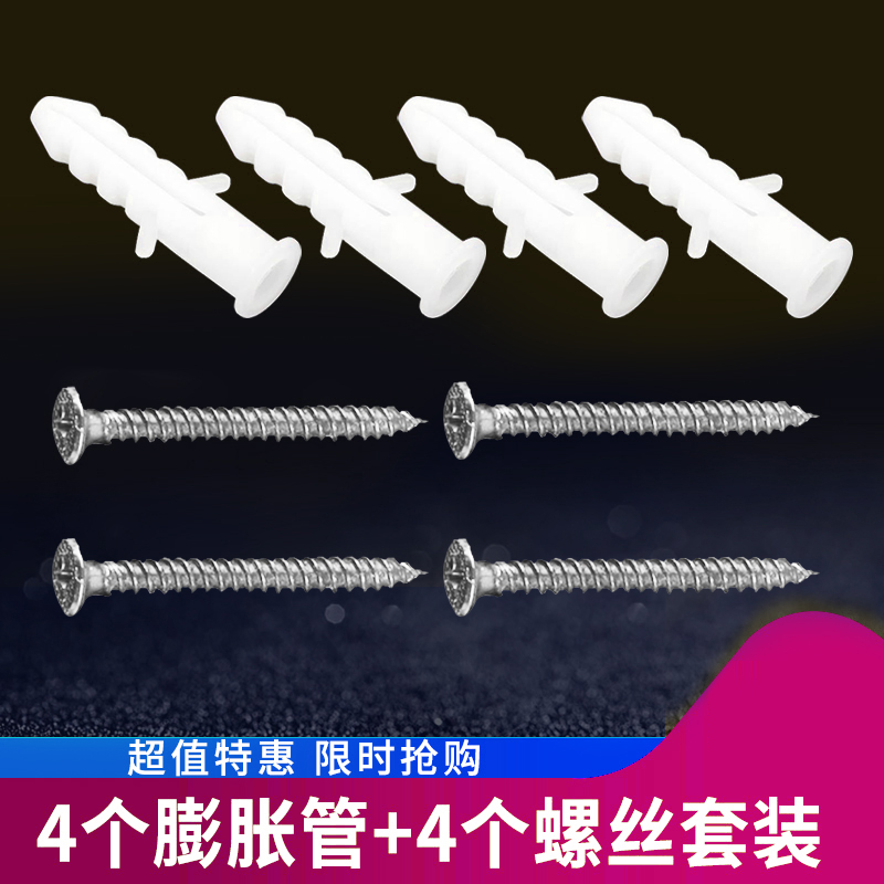 单相电子表配电箱 塑料电表盒 家用带回路强电箱 明装 半户外包邮