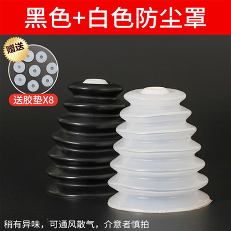 接灰碗电锤防尘罩冲击钻打孔防尘配件家用手电钻工具配件大全钻头