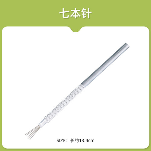 面塑人偶开眼刀 黏土手办双头开眼刀油画棒刮刀泥塑头部雕刻工具