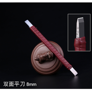 合金雕刻刀手工雕刻石刀钨钢篆刻扁刀木雕工具印孔府篆刻刀Y系列