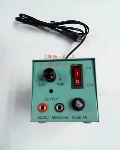 HT-180电热剪塑料水口剪钳HT-200电热剪刀亚克力电热剪刀带电源