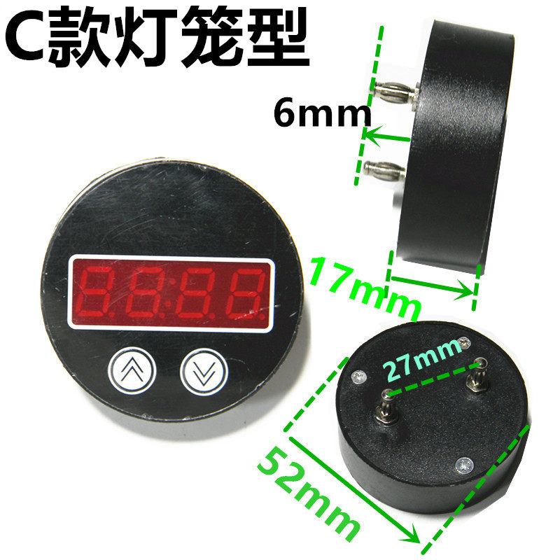 赫斯曼接头式显示表头 温度 压力变送器数显表头 4~20mA 现场显示