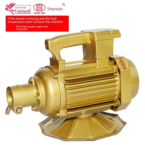 申鑫ZN90水泥震动马达50三相插入式振捣棒电机220v70混凝土振动器