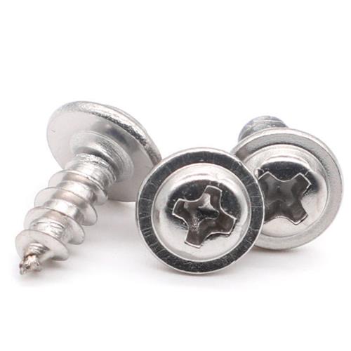 PWA十字圆头带垫自攻螺钉M1.7M2M2 .3M2.6M3M4盘头带介子螺丝1千