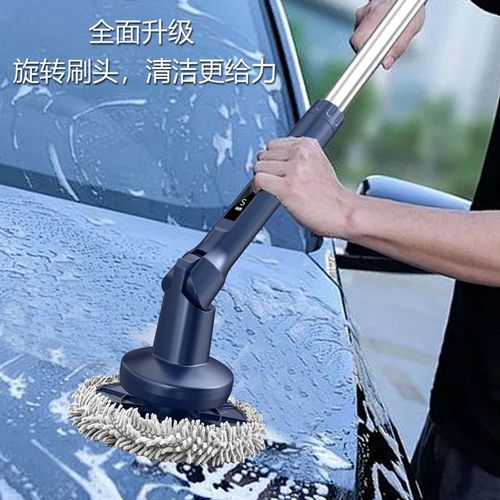 德国无线电动拖把家用多功能全自动旋转懒人干湿擦地擦窗清洗机器