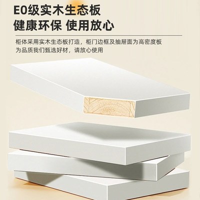 实木餐边柜客厅边柜储物柜一体z靠墙置物柜厨房收纳茶水柜咖啡机