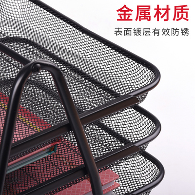 金属铁网三层文件盘抽屉式文件架桌面整理文件栏多层A资料架文件