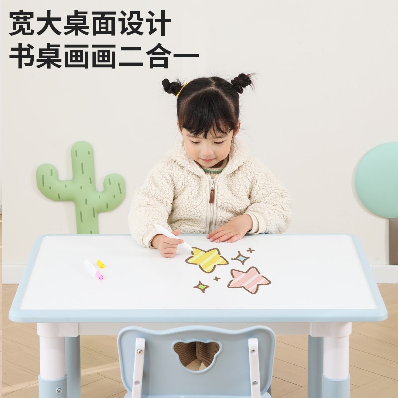 加厚儿童家用学习桌可涂鸦写字桌幼儿园桌L椅套装可升降小长方桌