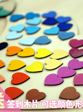 金黄色星星签到本框活动商v务年会五角星木片签名板台册簿创意定