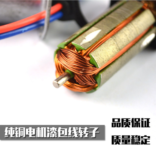 汽车玻璃升降器电机马达12Vw24V电动车窗摇窗机马达配件升窗器带