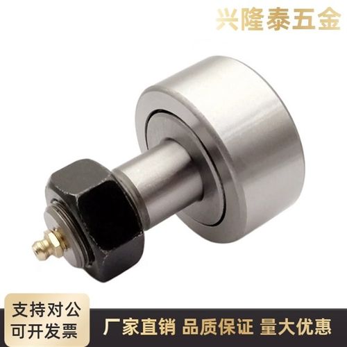 C-CFA CFFA3 4 5 6 8-10-12 13 16 19 22 26米思米凸轮轴承随动器