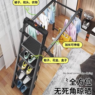 德国Zp Bold晾衣架家用伸缩梯可折叠伸缩多功能人字形梯阳台被制