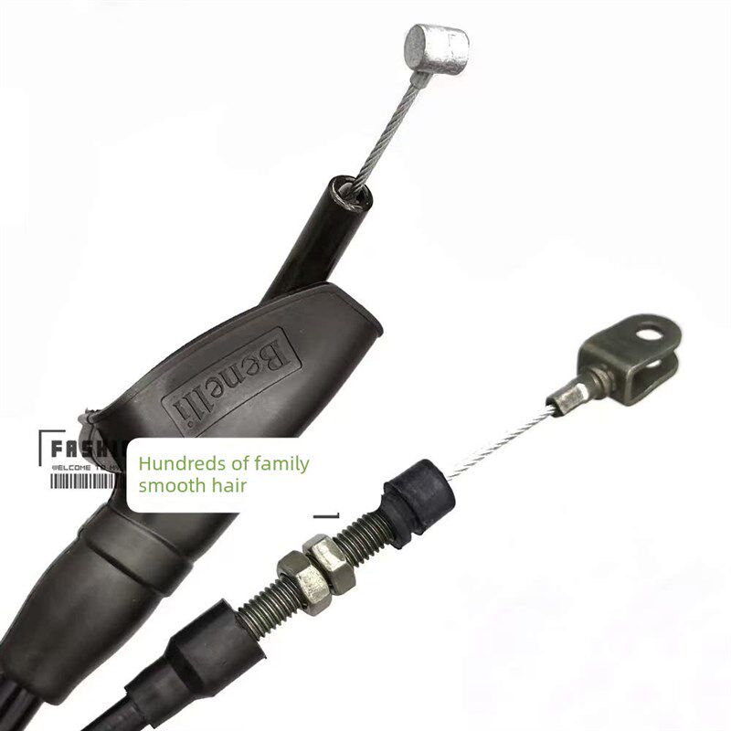 适用贝纳利黄龙蓝宝龙BJ300GS离合拉索 BN302 TNT300摩托车离合线