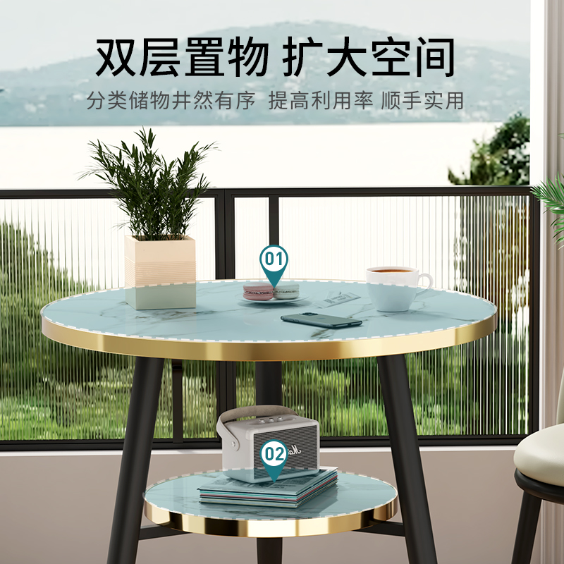 阳台小圆桌现代轻l奢客厅茶几沙发边几休闲洽谈桌咖啡奶茶店桌椅