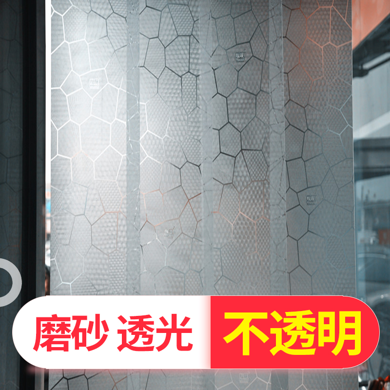 磨砂不透明皮门帘塑m料PVC软门帘挡风厨房挡油烟卫生间遮光防蚊帘