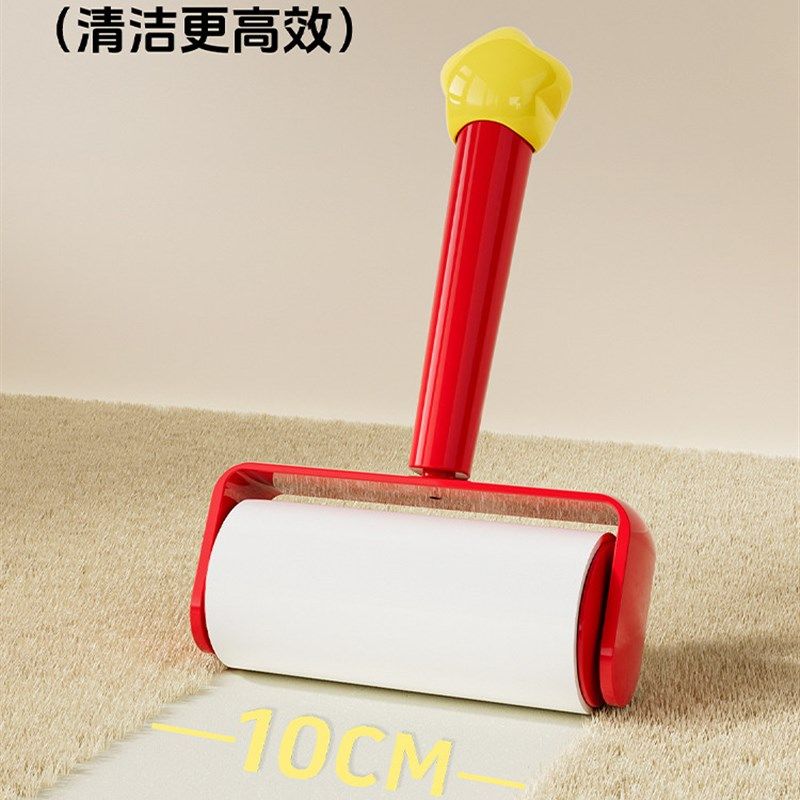 星星粘毛器衣物沾除尘纸除毛家用粘毛器可撕式滚筒吸毛器粘尘滚轮