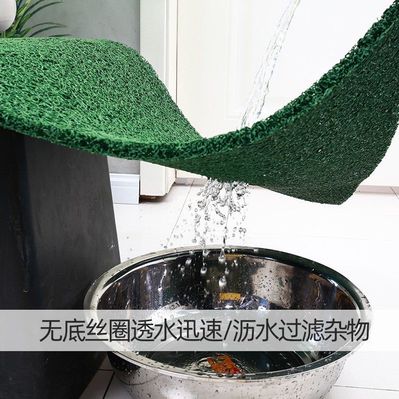 黄色镂空无底漏水透水防滑丝圈地垫薄防溅水地毯R隔音降噪防水垫