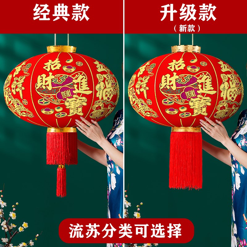 2025新款f大红灯笼吊灯餐饮店大门口一对新年春节农村别墅户外阳