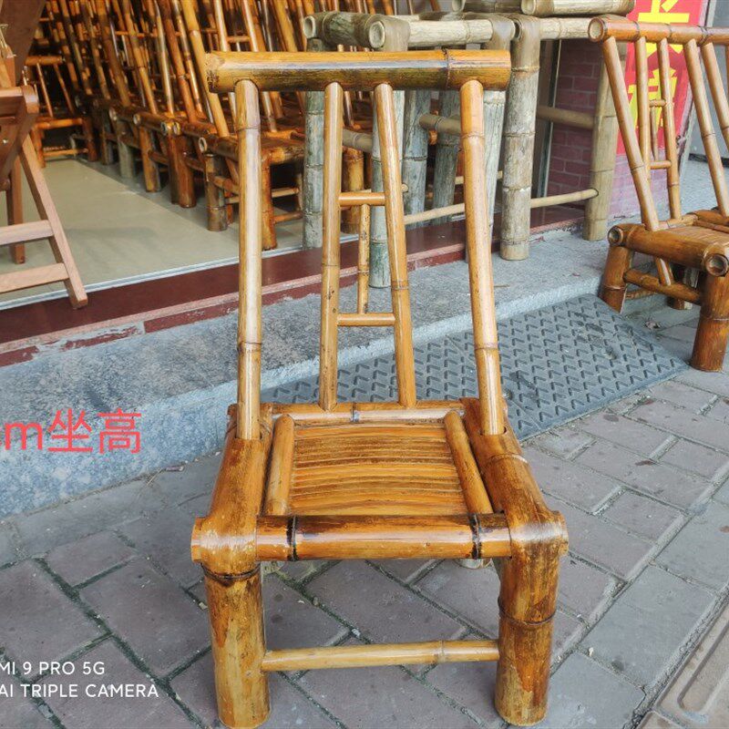竹椅子靠背椅午休躺椅折叠椅化妆椅摇椅簸箕儿童款家用椅竹编制品