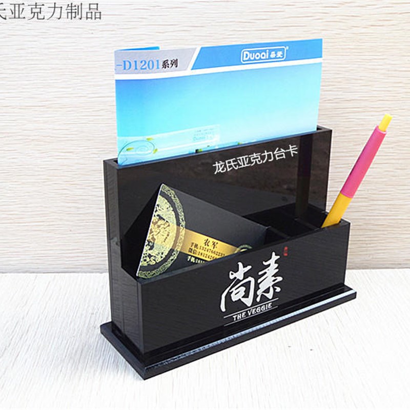 台卡牌桌牌T型广告n价目表价格标价酒水菜单台签桌面餐牌双面透明