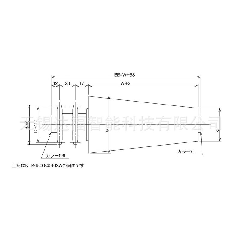 厂家直销双排链轮锥形辊筒u 转弯辊筒输送机动力滚筒 KTR-SW